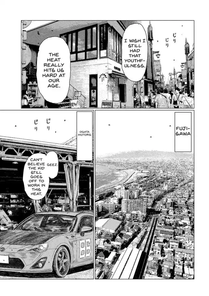 MF Ghost Vol.13 Ch.143