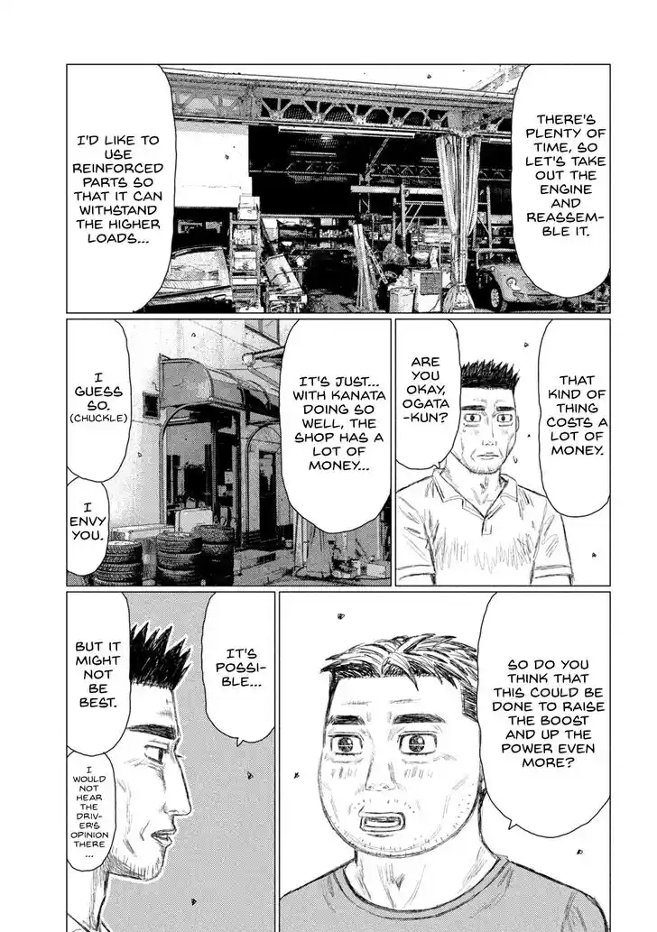 MF Ghost Vol.13 Ch.143