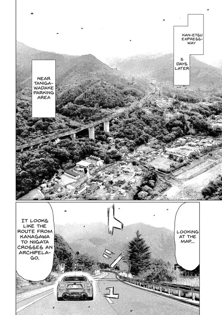 MF Ghost Vol.13 Ch.144