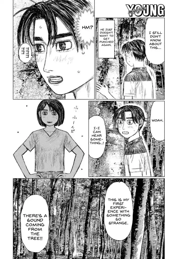 MF Ghost Vol.13 Ch.144