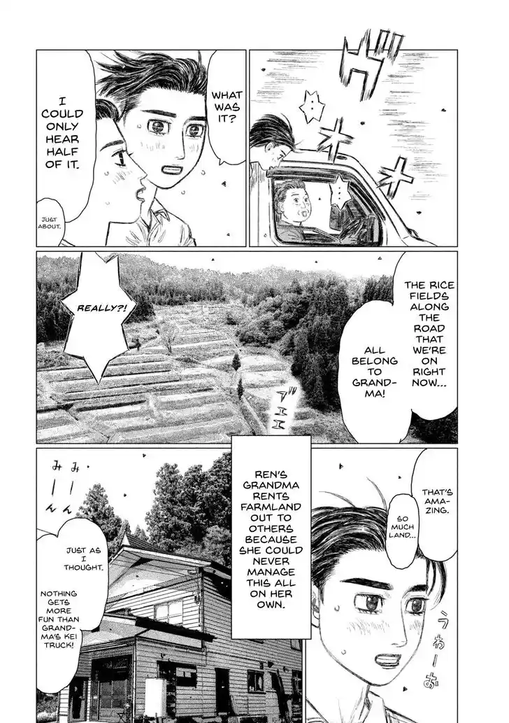 MF Ghost Vol.13 Ch.145