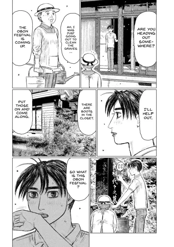 MF Ghost Vol.13 Ch.145