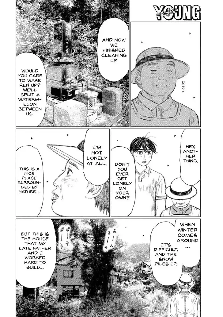 MF Ghost Vol.13 Ch.145