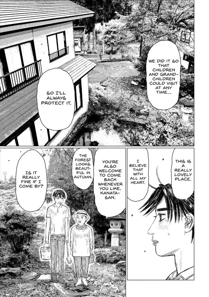 MF Ghost Vol.13 Ch.145