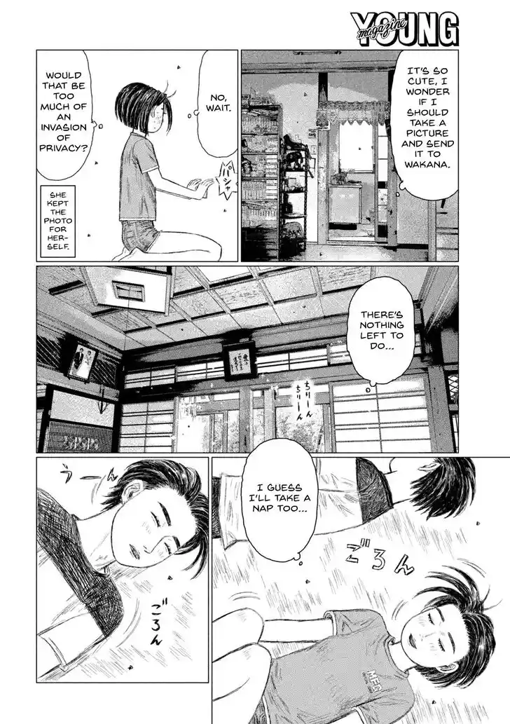 MF Ghost Vol.13 Ch.146