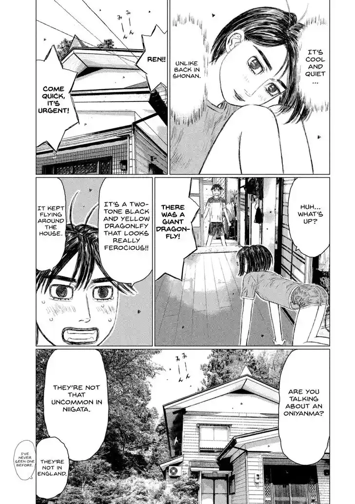 MF Ghost Vol.13 Ch.146