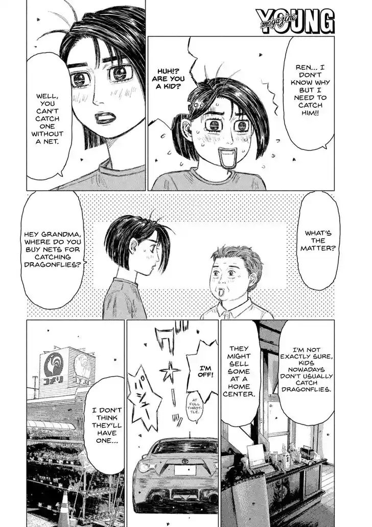 MF Ghost Vol.13 Ch.146