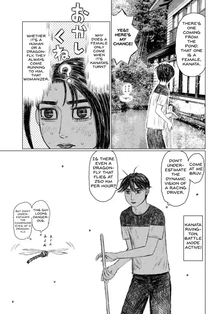 MF Ghost Vol.13 Ch.146