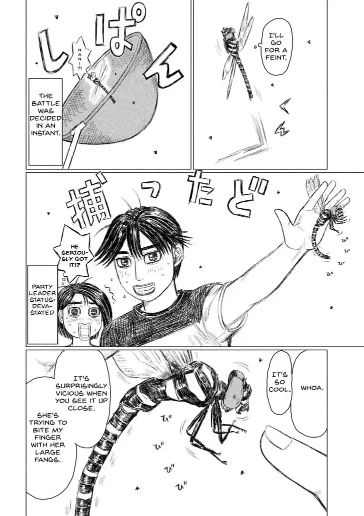 MF Ghost Vol.13 Ch.146