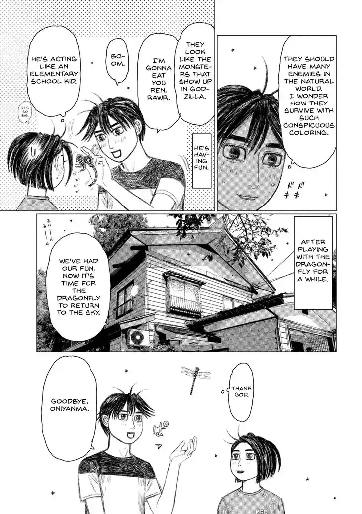 MF Ghost Vol.13 Ch.146