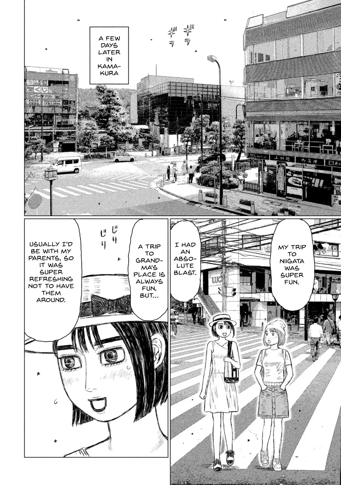 Mf Ghost Vol.13 Chapter 147