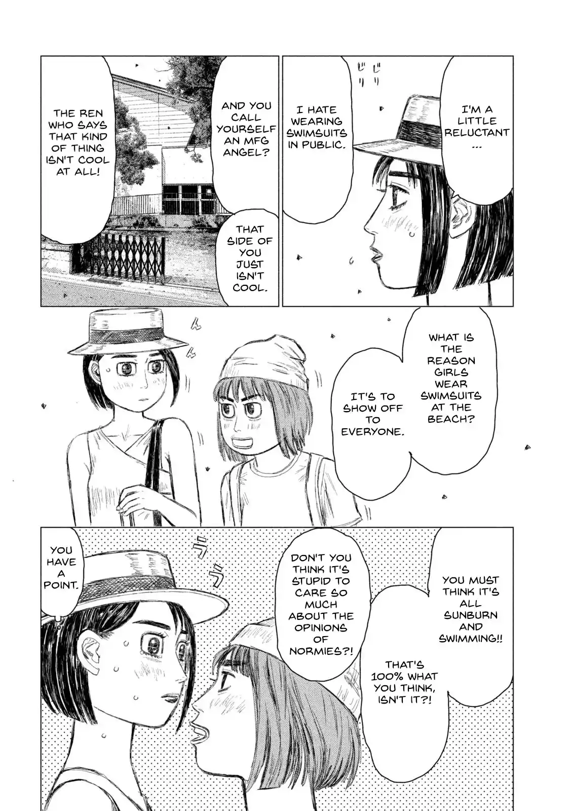 Mf Ghost Vol.13 Chapter 147