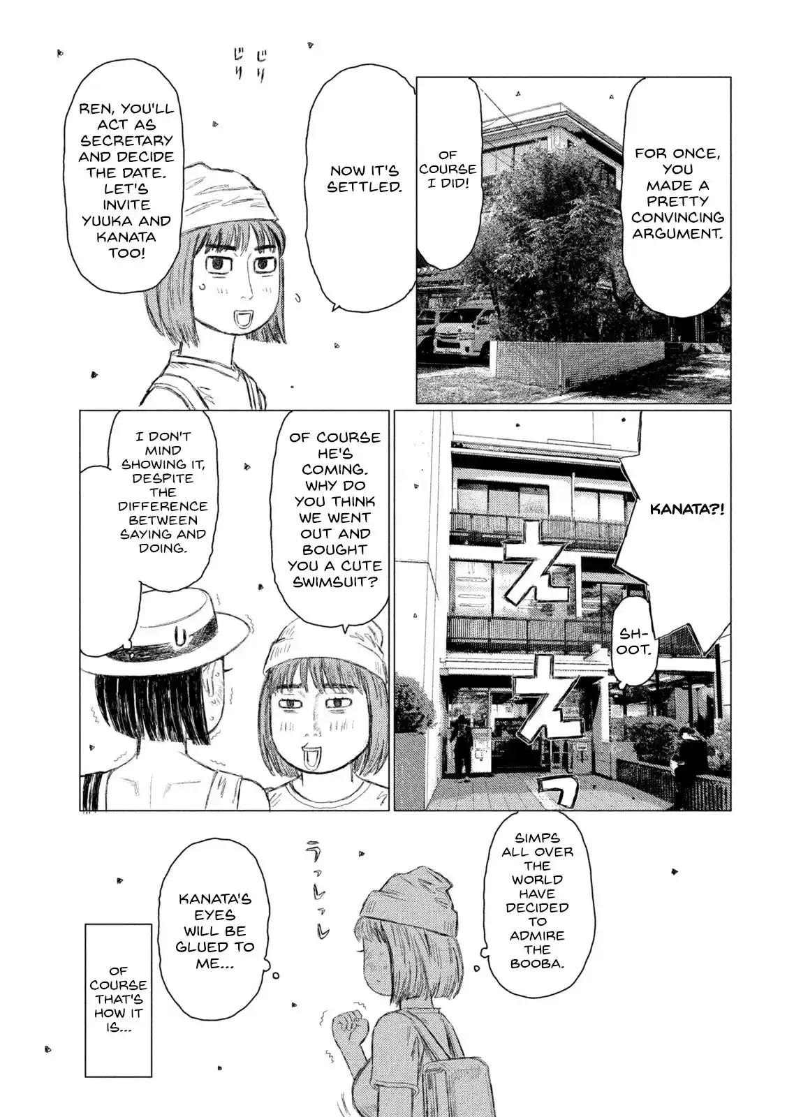 Mf Ghost Vol.13 Chapter 147