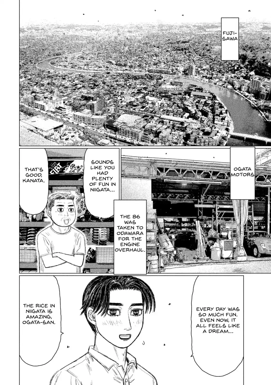 Mf Ghost Vol.13 Chapter 147