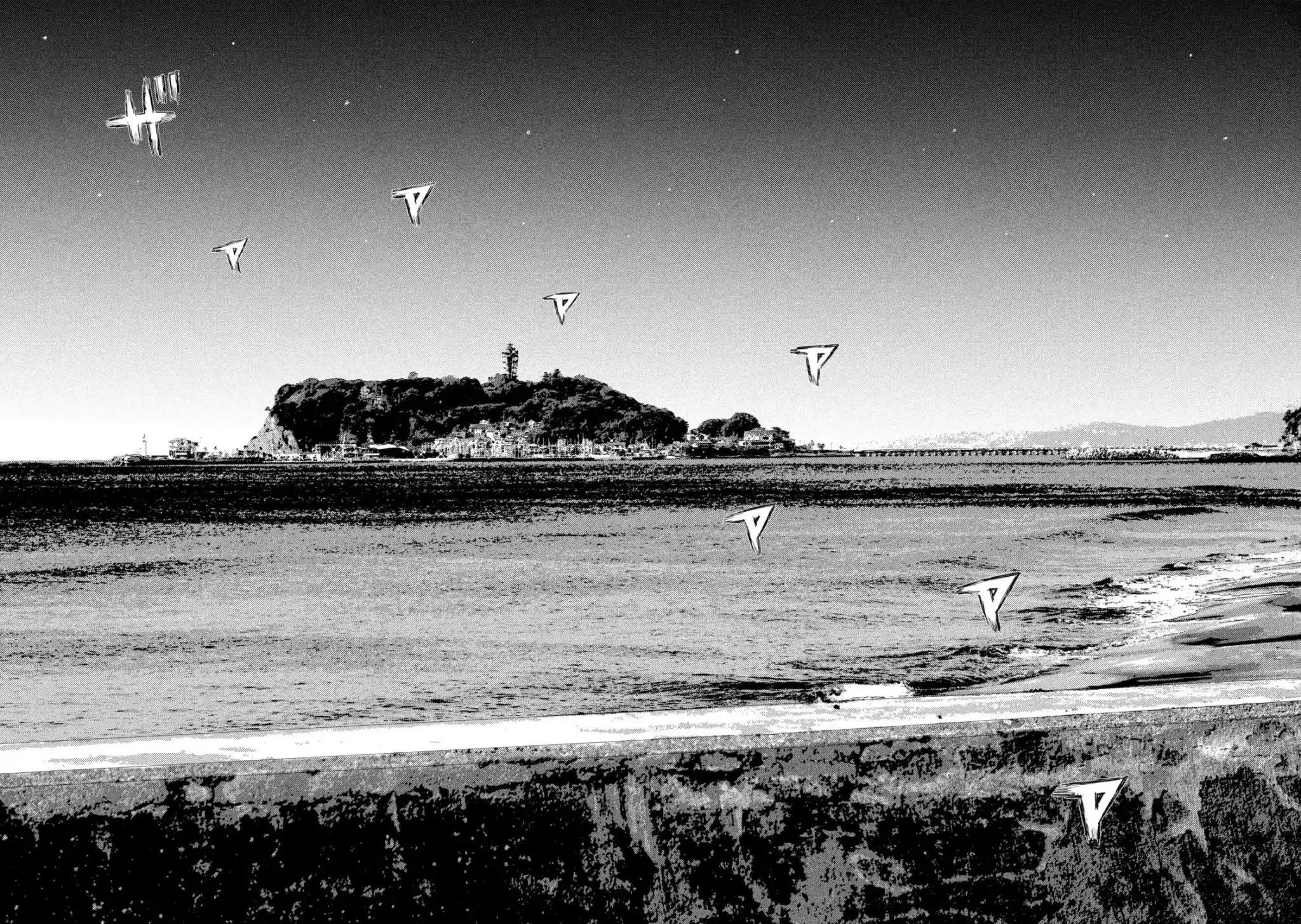 Mf Ghost Vol.13 Chapter 148