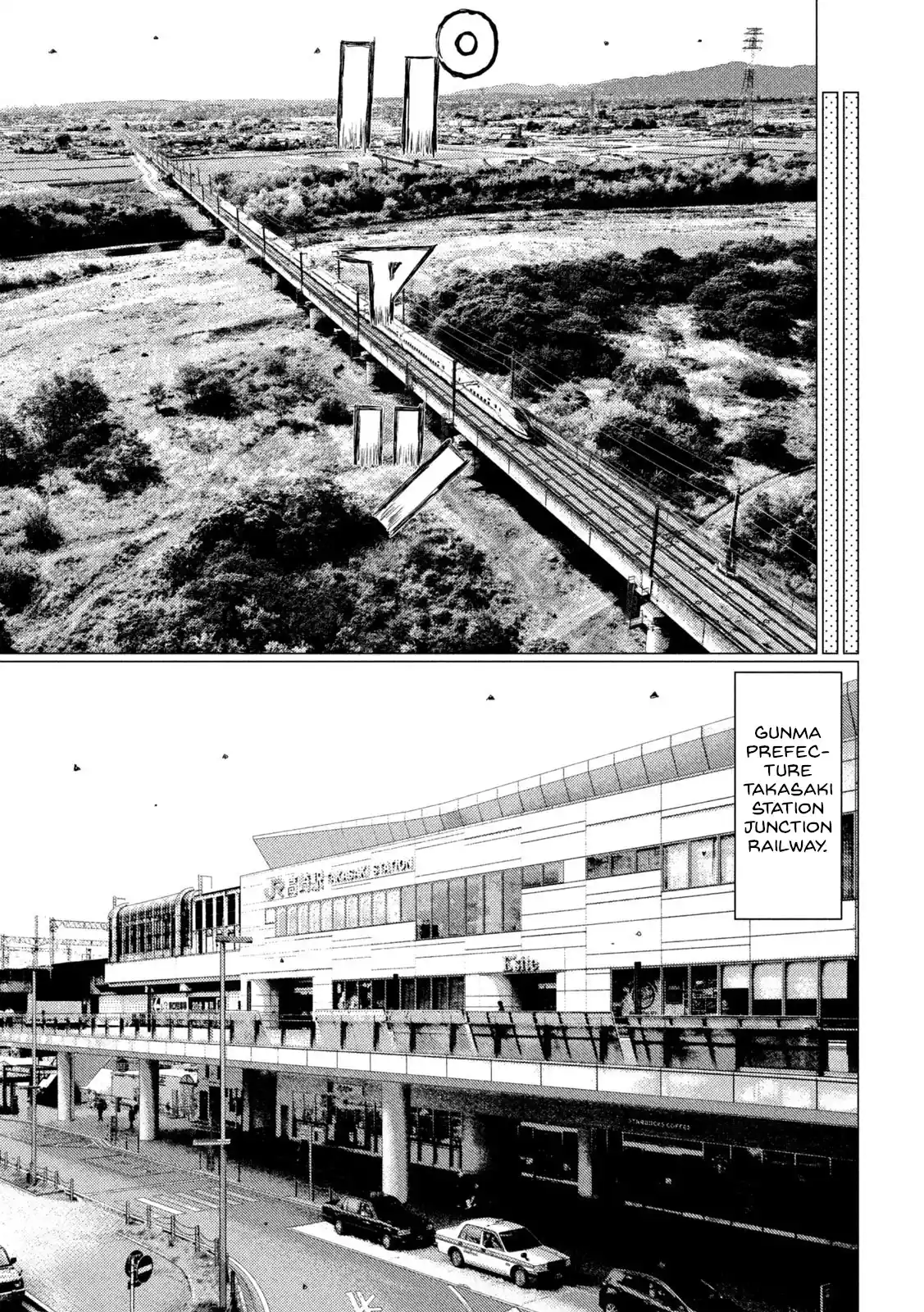 Mf Ghost Vol.13 Chapter 148