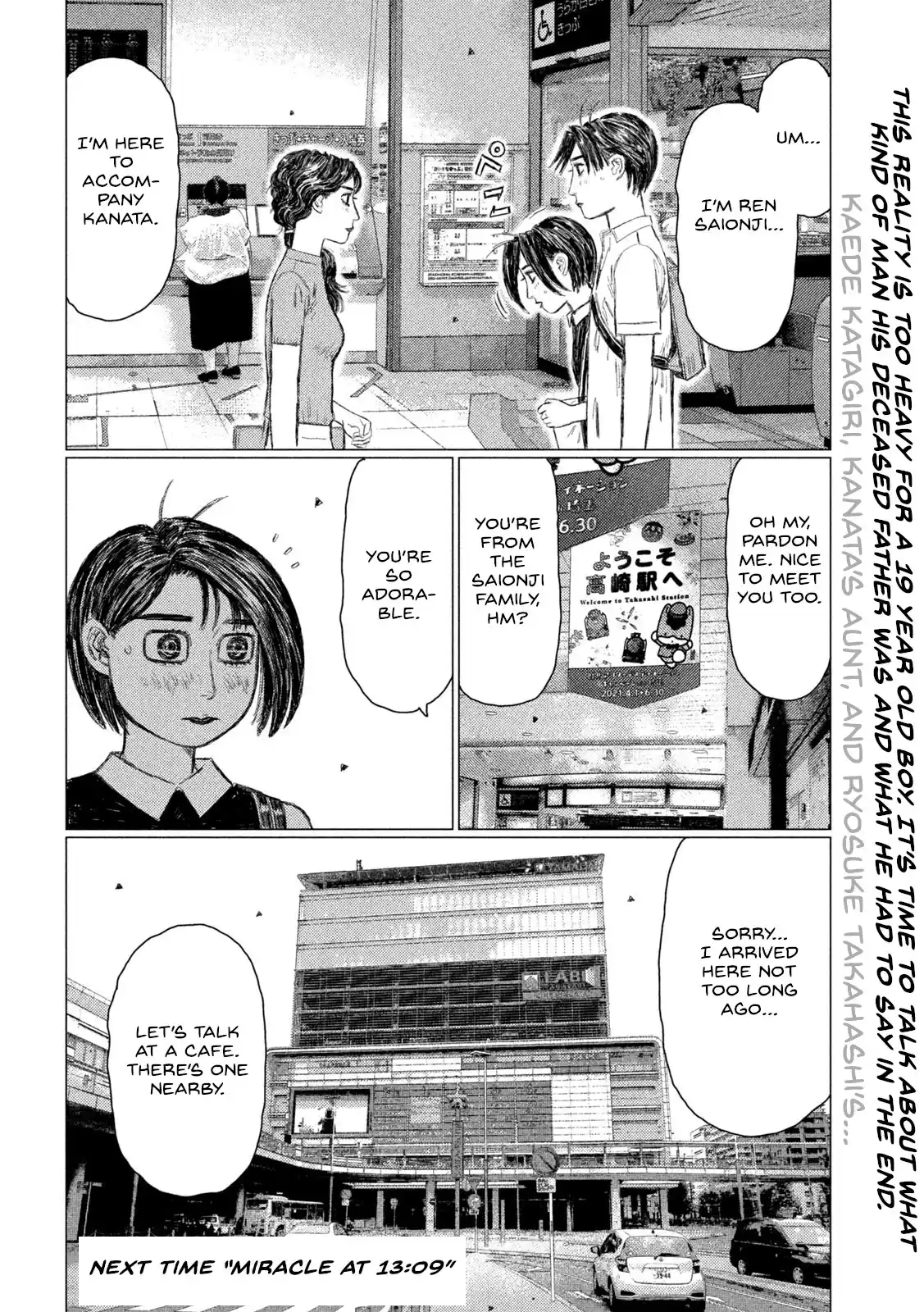 Mf Ghost Vol.13 Chapter 148