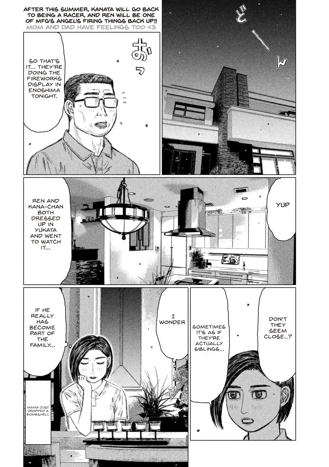 Mf Ghost Vol.14 Chapter 157