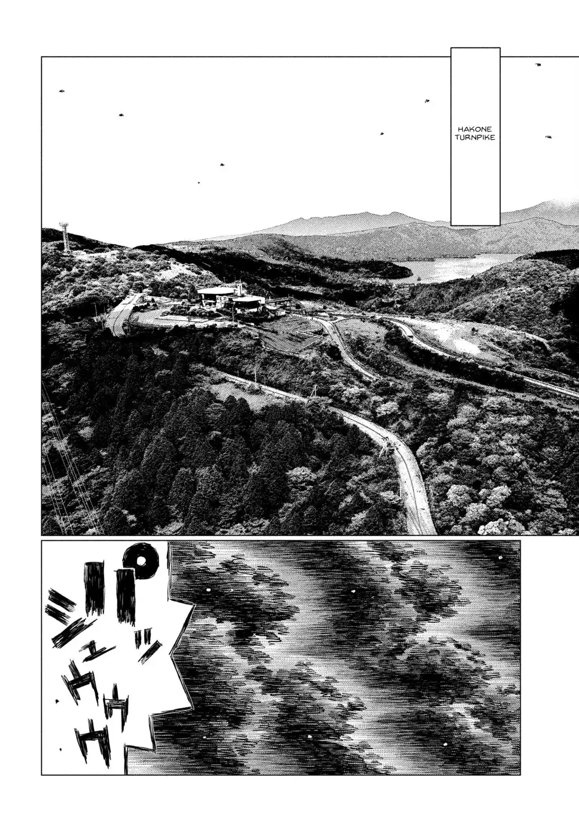 Mf Ghost Vol.14 Chapter 157