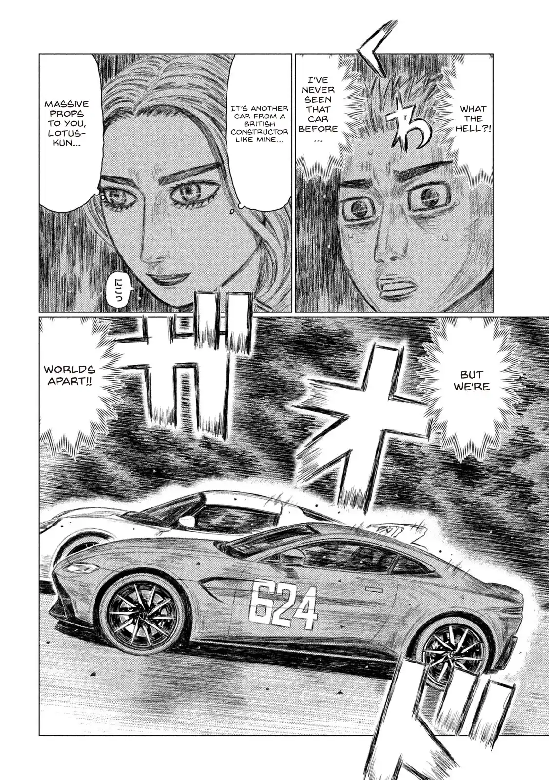 Mf Ghost Vol.14 Chapter 158