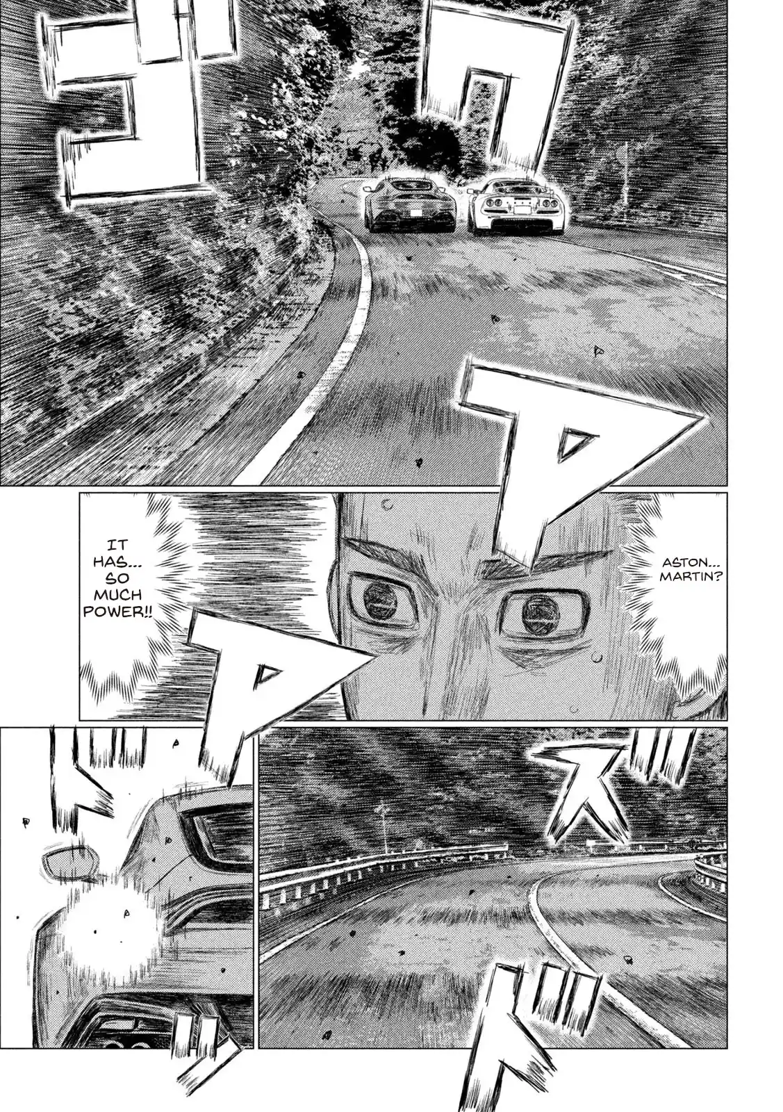 Mf Ghost Vol.14 Chapter 158