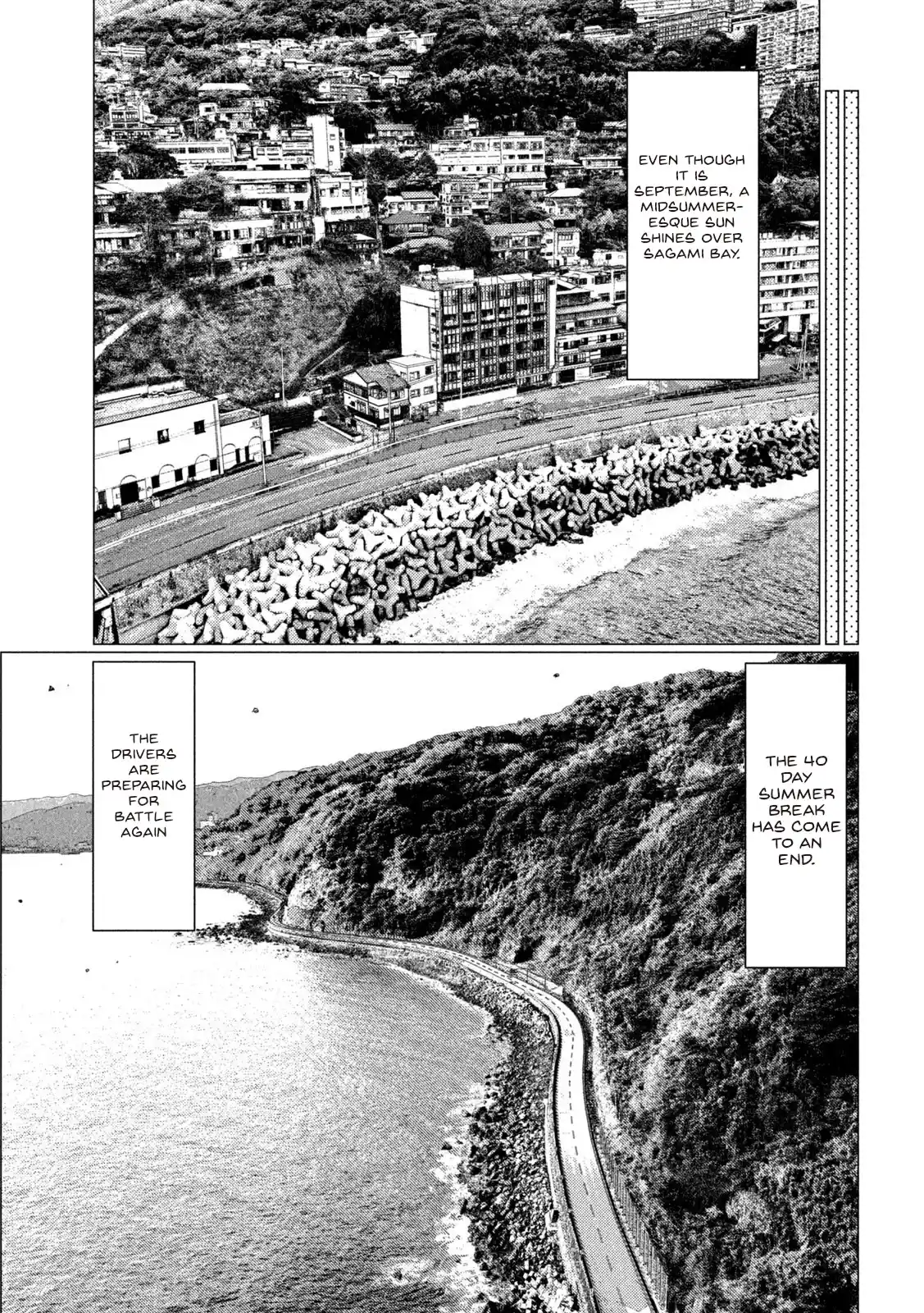 Mf Ghost Vol.14 Chapter 158