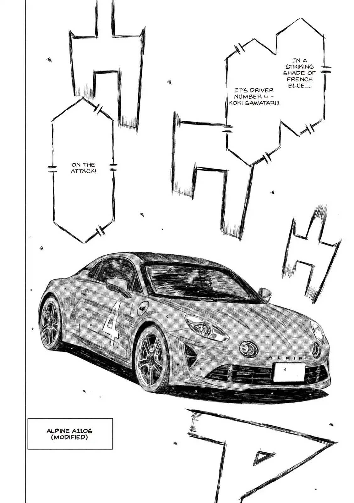 Mf Ghost Vol.14 Chapter 159