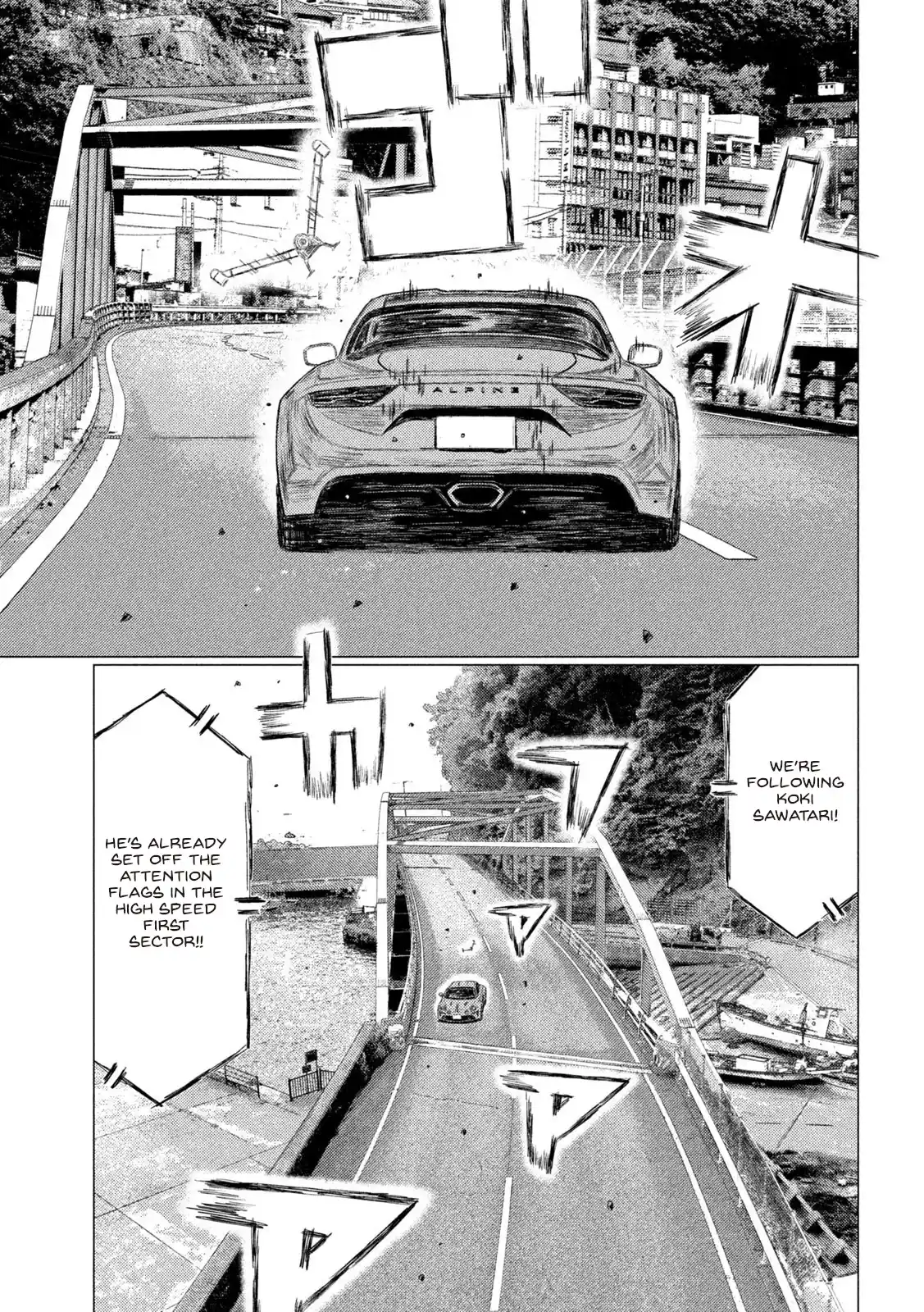 Mf Ghost Vol.14 Chapter 159