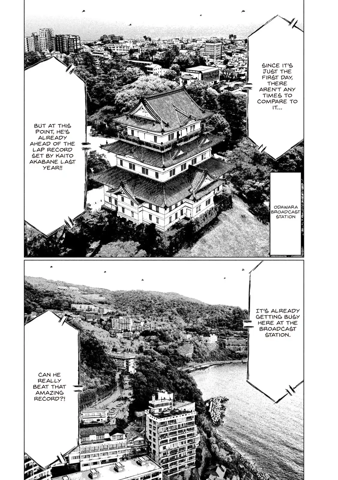 Mf Ghost Vol.14 Chapter 159