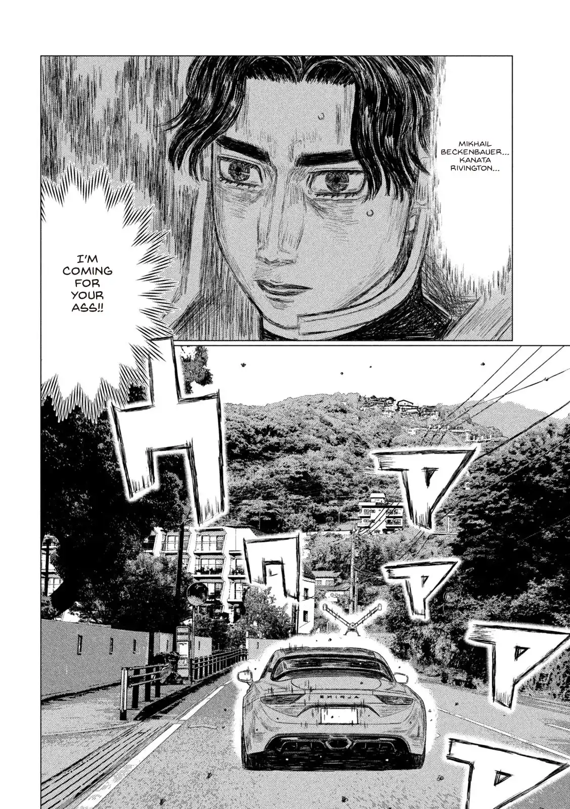 Mf Ghost Vol.14 Chapter 159