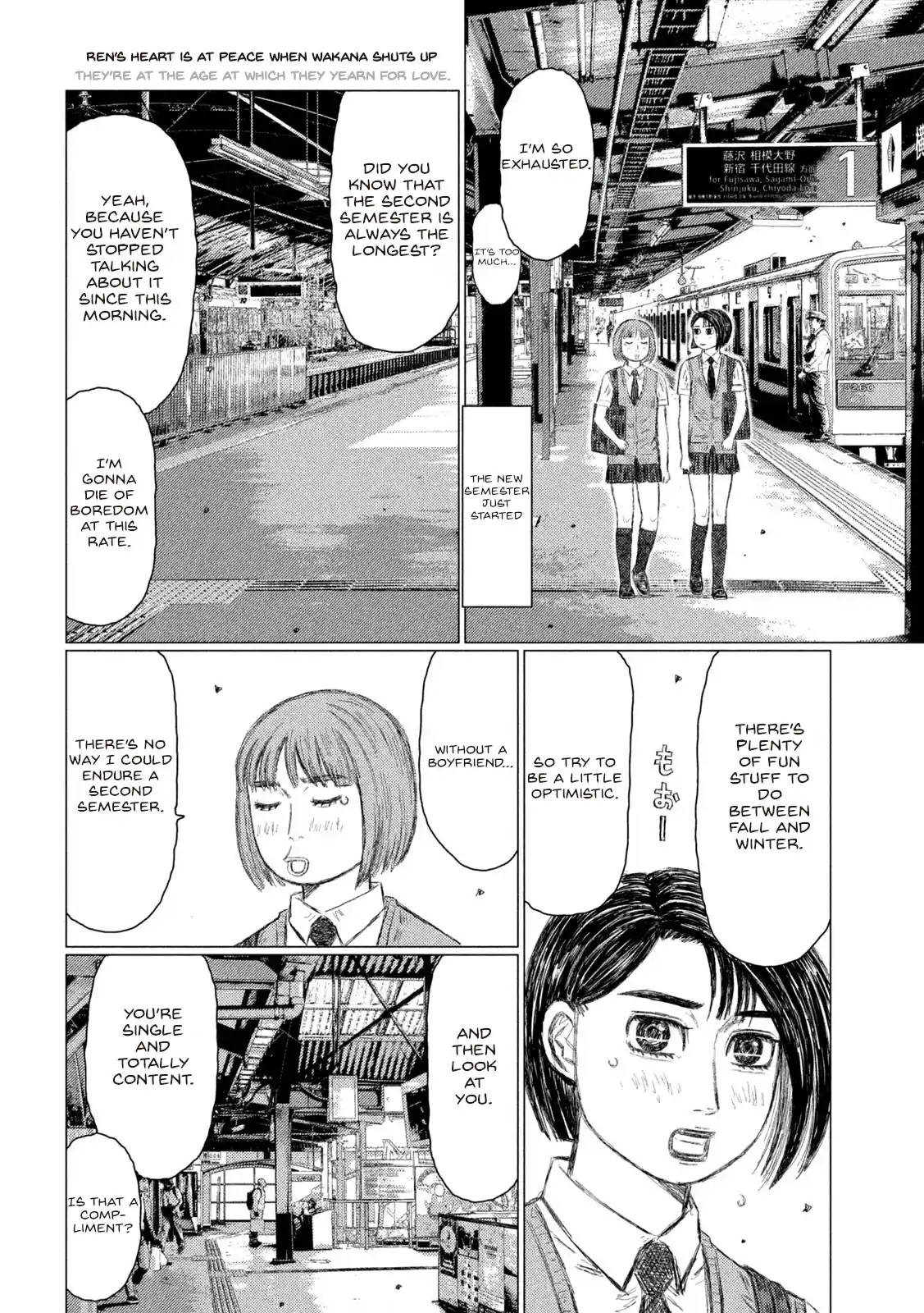 Mf Ghost Vol.14 Chapter 160