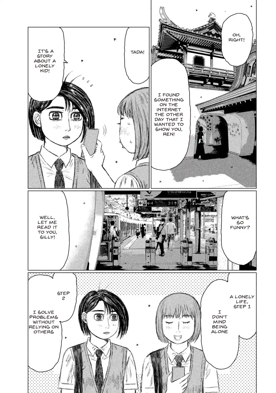 Mf Ghost Vol.14 Chapter 160