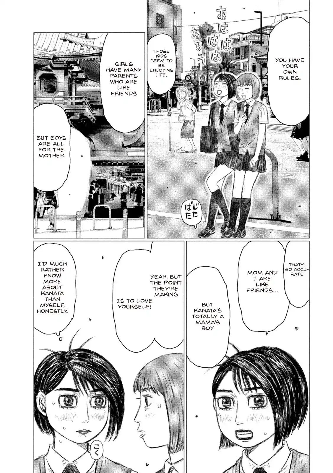 Mf Ghost Vol.14 Chapter 160