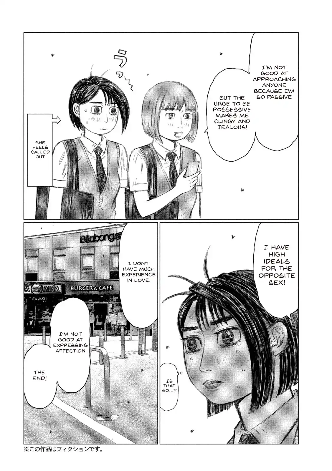 Mf Ghost Vol.14 Chapter 160