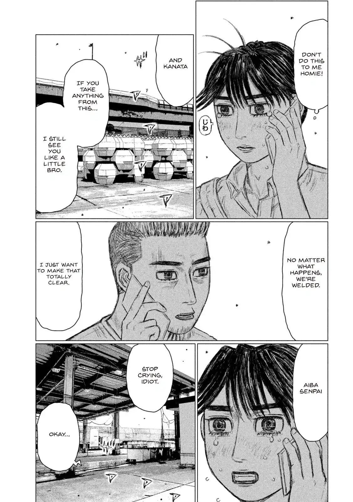 Mf Ghost Vol.14 Chapter 160