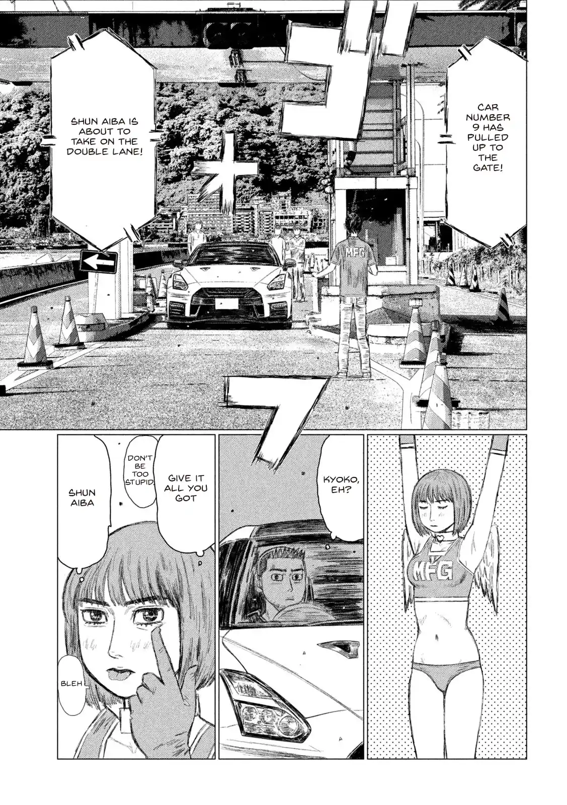 Mf Ghost Vol.14 Chapter 160