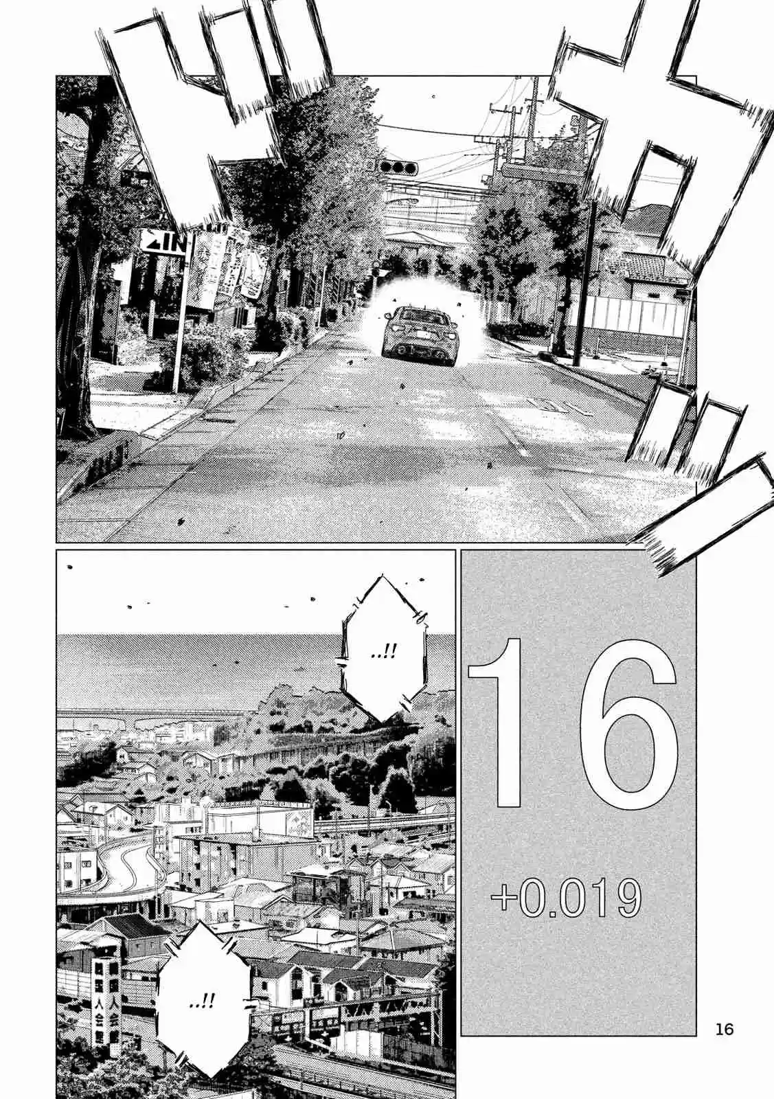 MF Ghost vol.2 ch.14