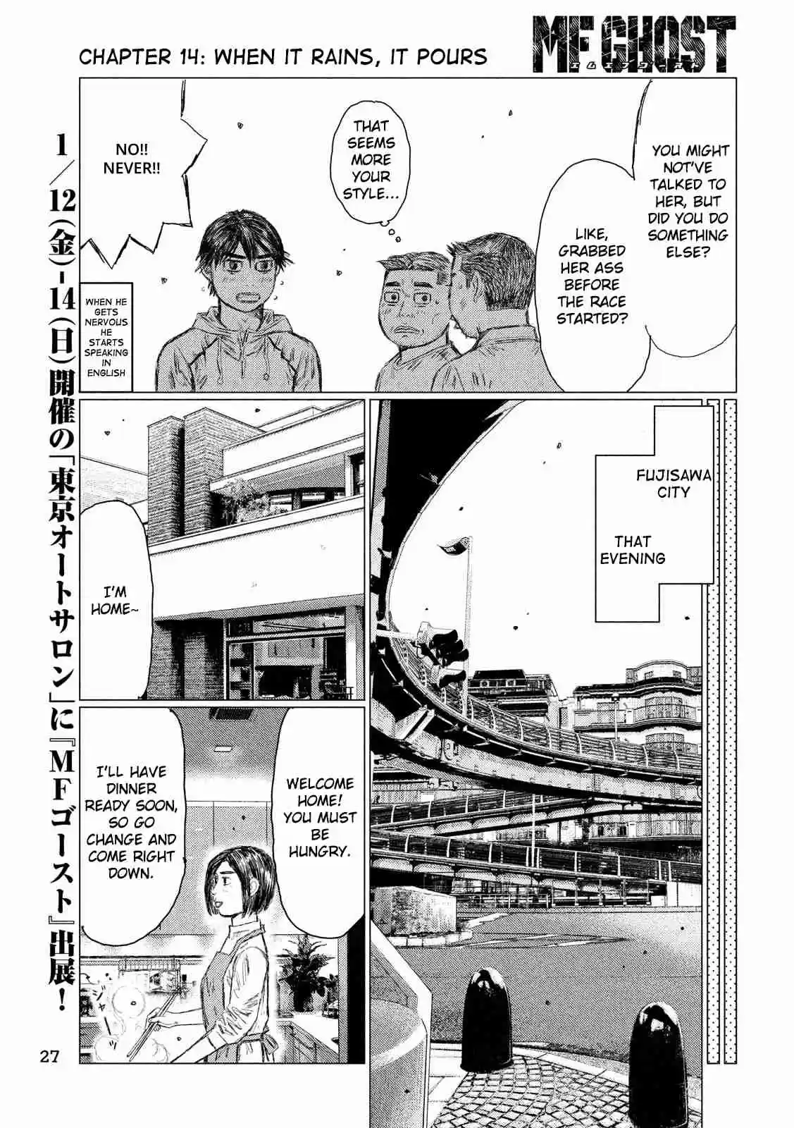 MF Ghost vol.2 ch.14