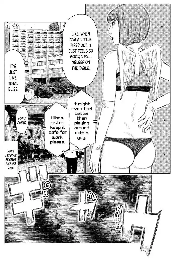 MF Ghost Vol.21 Ch.263