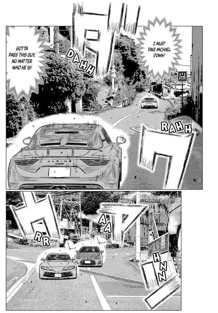 MF Ghost Vol.21 Ch.263