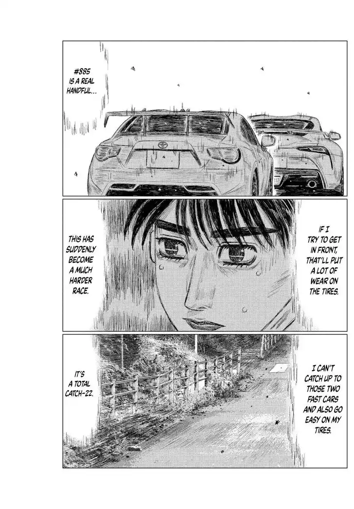 MF Ghost Vol.21 Ch.263