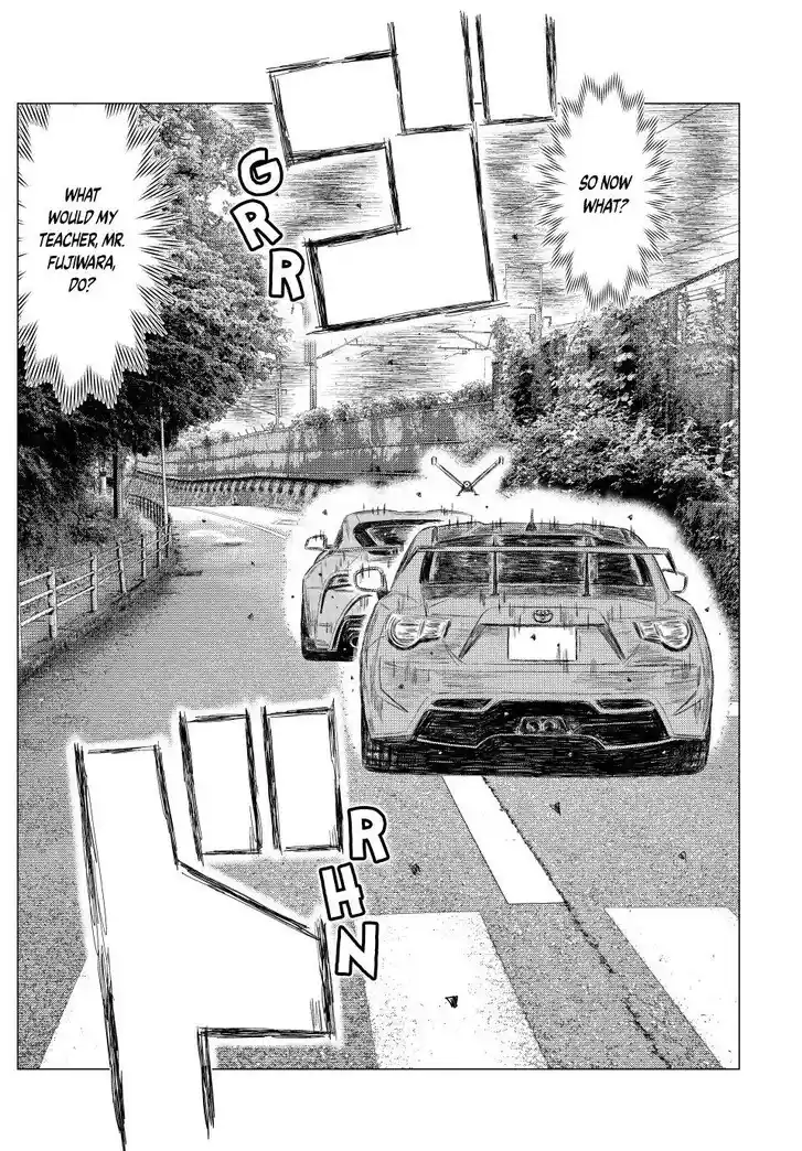 MF Ghost Vol.21 Ch.263