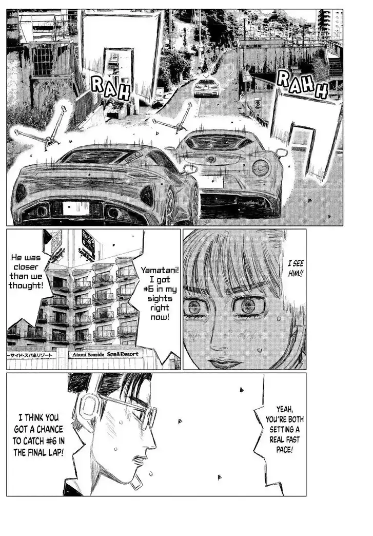 MF Ghost Vol.21 Ch.263