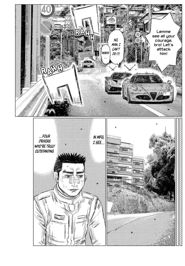 MF Ghost Vol.21 Ch.263