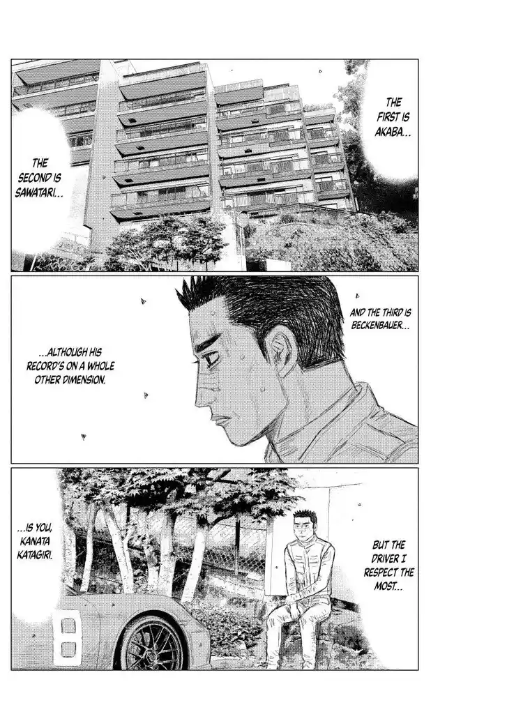 MF Ghost Vol.21 Ch.263