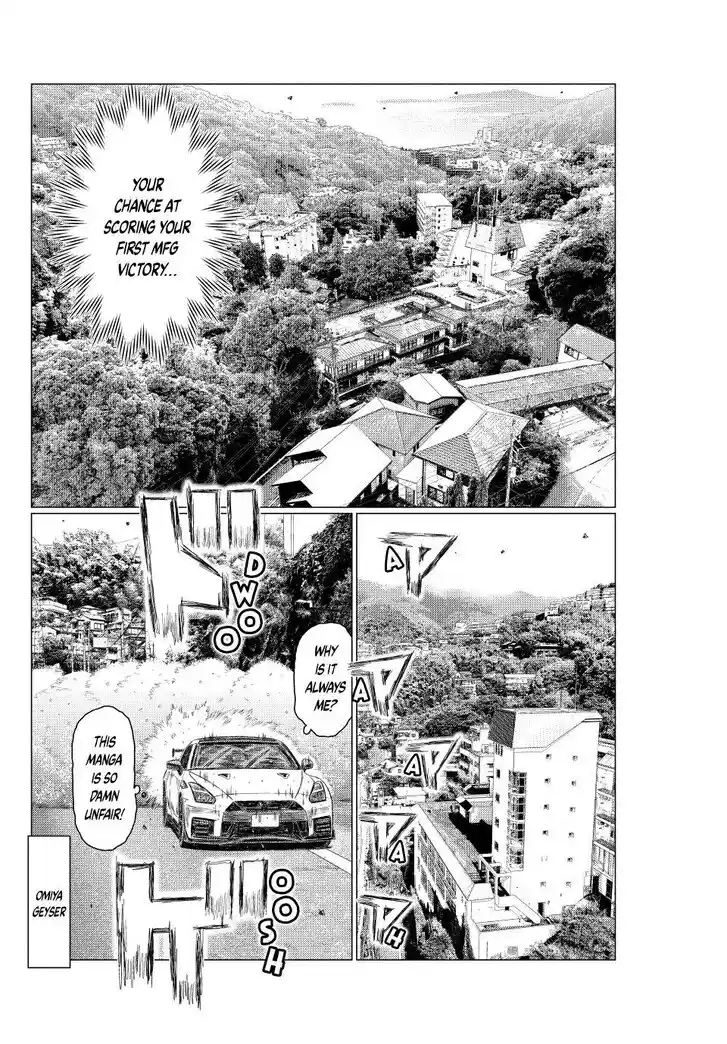 MF Ghost Vol.21 Ch.263
