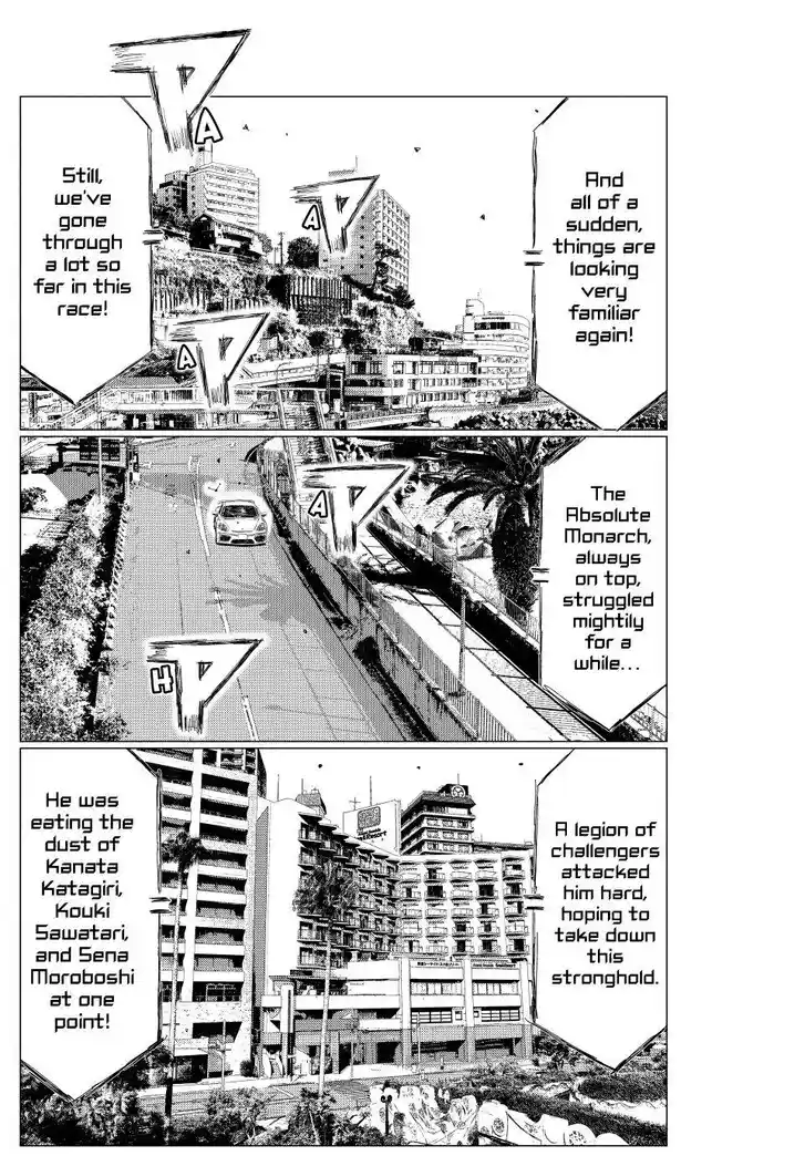 MF Ghost Vol.21 Ch.264