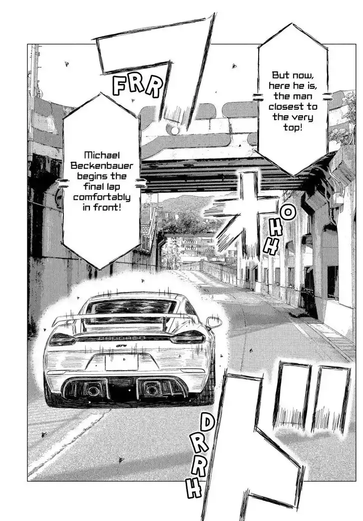 MF Ghost Vol.21 Ch.264