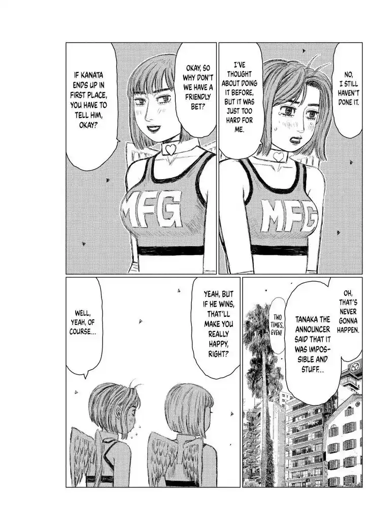 MF Ghost Vol.21 Ch.264