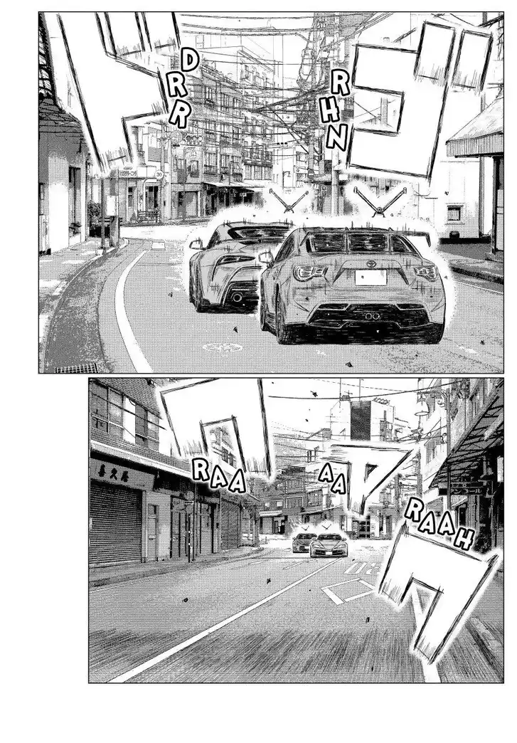 MF Ghost Vol.21 Ch.264